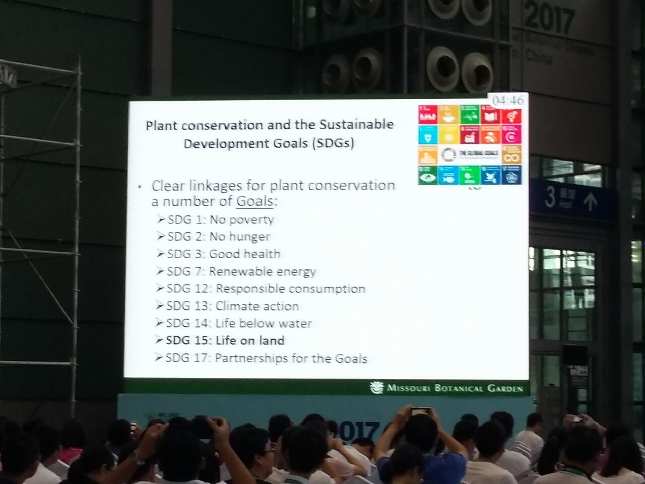 IBC 32 - Development goals