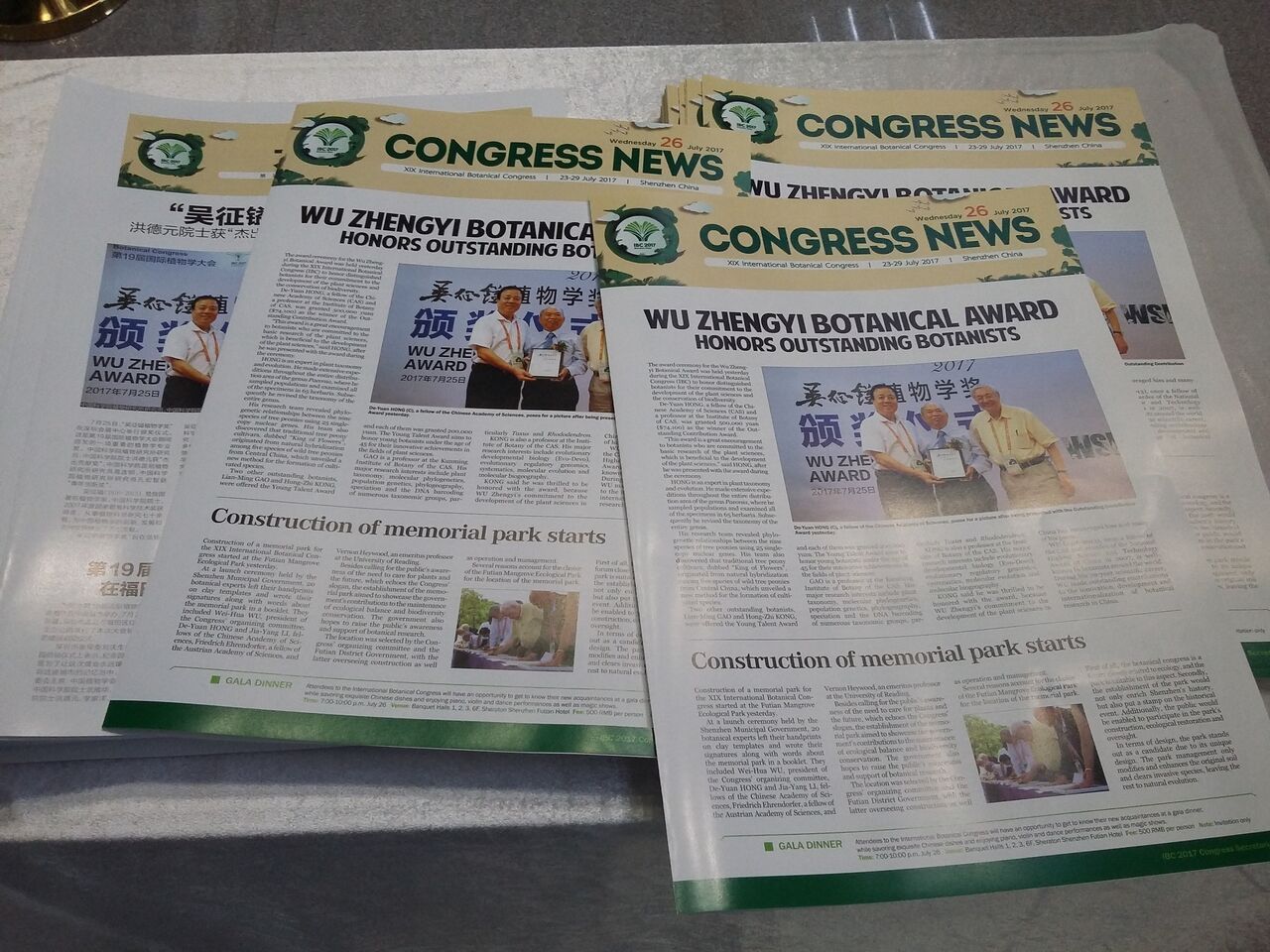 IBC 36 - Congress news.jpg