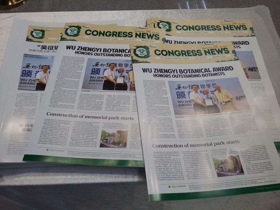 IBC 36 - Congress news.jpg