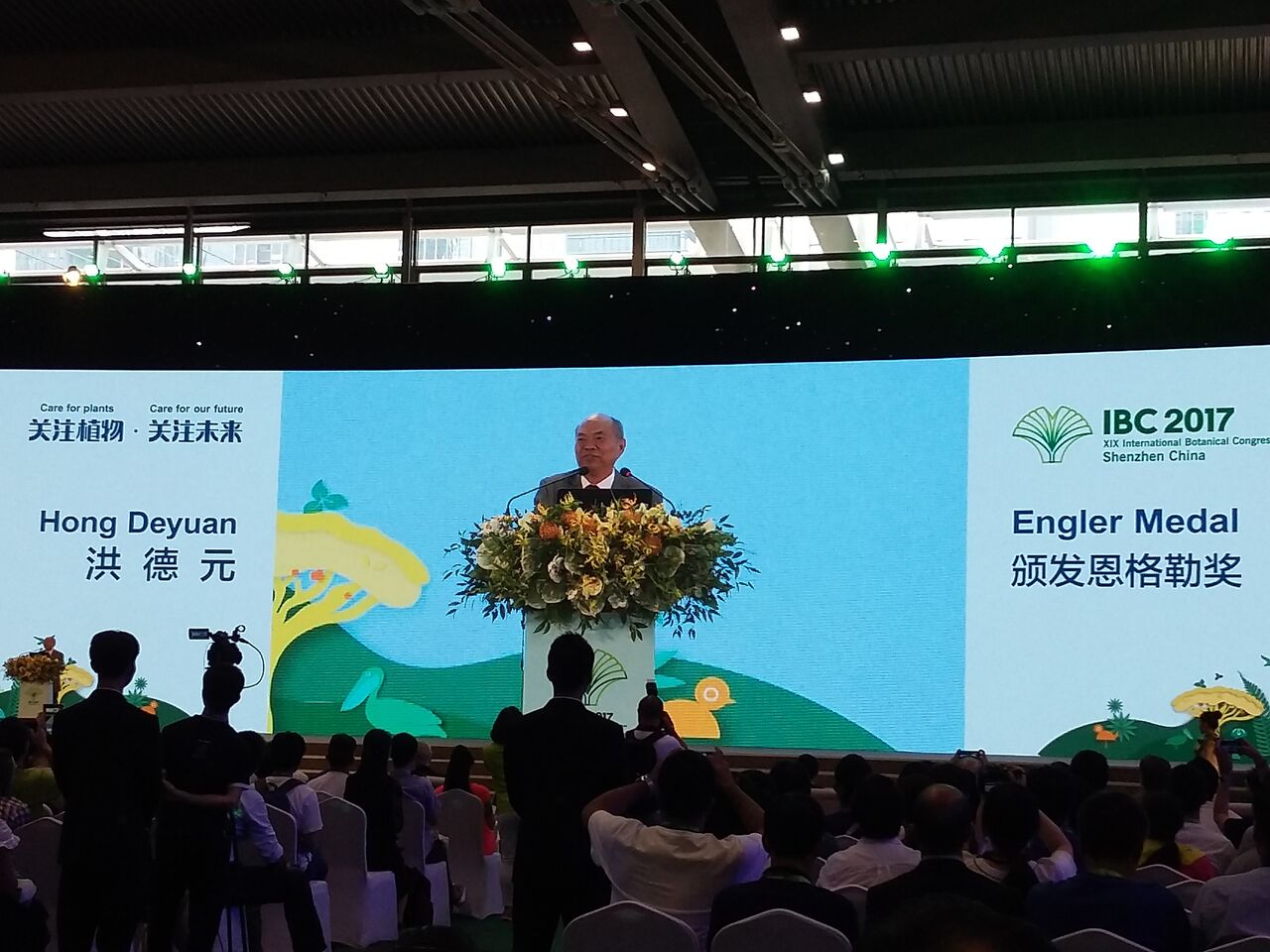 IBC 40 Hong Engler.jpg