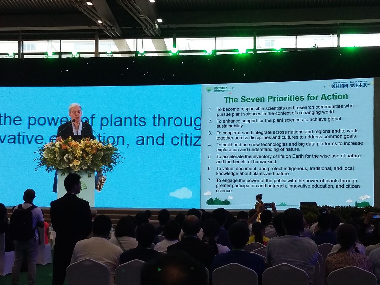 IBC 40 Shenzhen Declaration